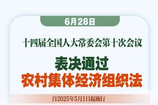 利物浦+切尔西身价最高阵：萨拉赫、恩佐、恩昆库在列，红军6人