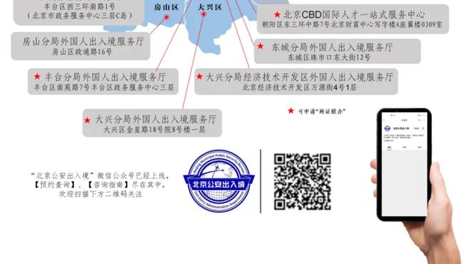 队记：尼克斯计划是在现有核心基础上增加球星 积极兜售格莱姆斯